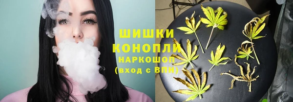 мефедрон Богданович